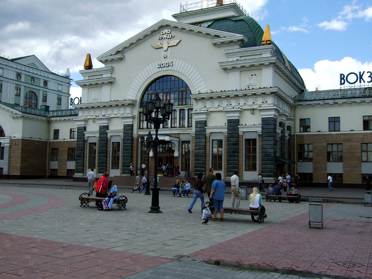 Krasnoyarsk